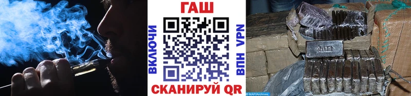 Наркота Бирюч APVP Бошки Шишки Галлюциногенные грибы Гашиш Амфетамин COCAIN Мефедрон
