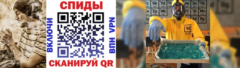 Амфетамин VHQ  сколько стоит  Бирюч 