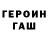 Канабис AK-47 JanchikFM