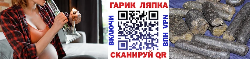 где можно купить наркотик  Бирюч  Гашиш гашик 