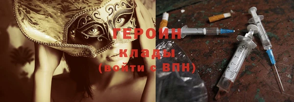 spice Богданович