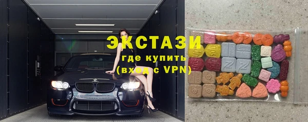 каннабис Богородицк