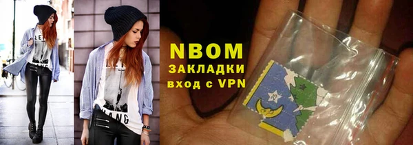 spice Богданович