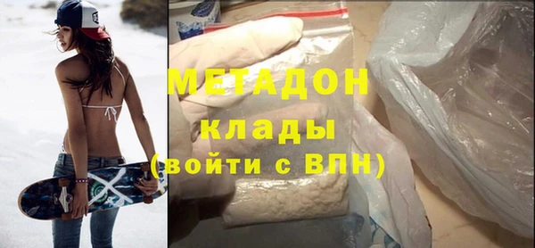хмурый Беломорск