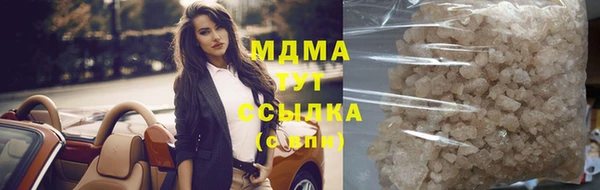 хмурый Беломорск