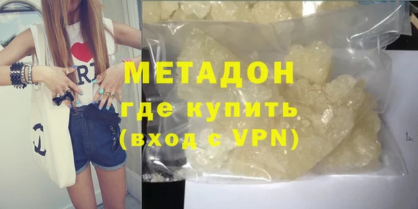 spice Богданович