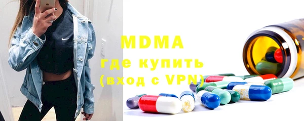 гидропоника Белокуриха