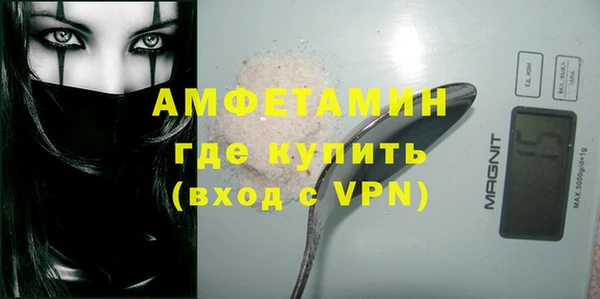гидропоника Белокуриха