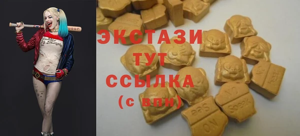 гидропоника Белокуриха