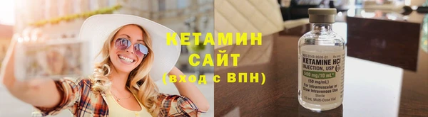 spice Богданович