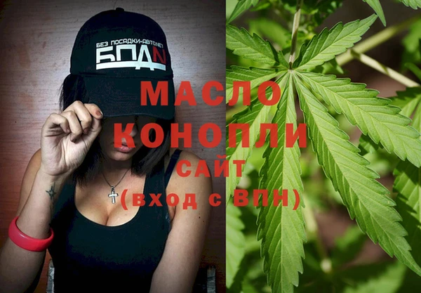 spice Богданович