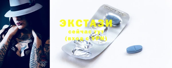 spice Белоозёрский