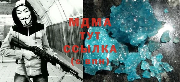 spice Богданович