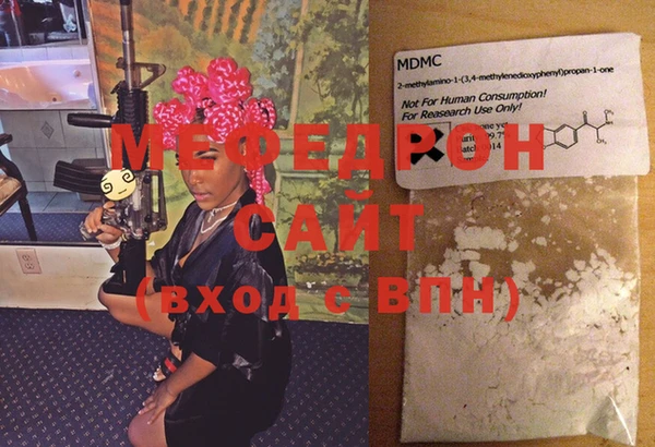 spice Богданович
