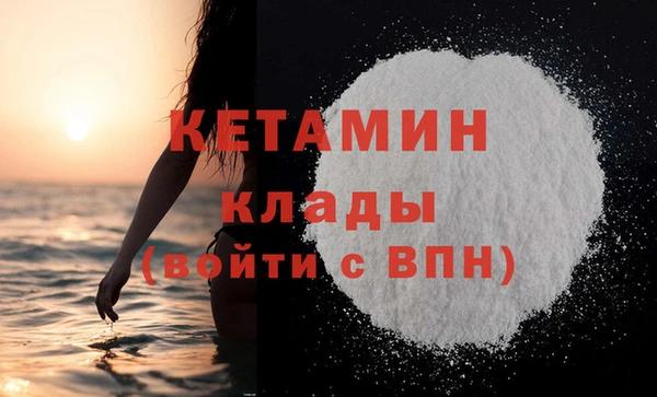 гидропоника Белокуриха