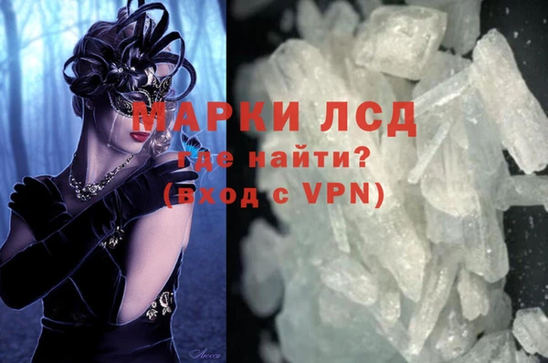 хмурый Беломорск