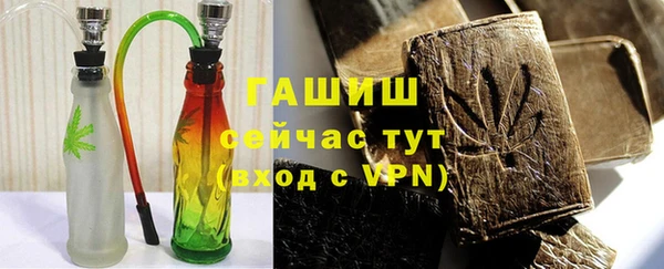 хмурый Беломорск