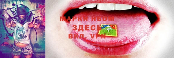 хмурый Беломорск