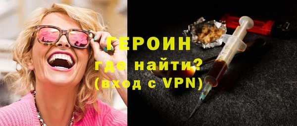 каннабис Богородицк