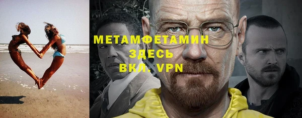каннабис Богородицк
