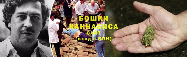 spice Белоозёрский