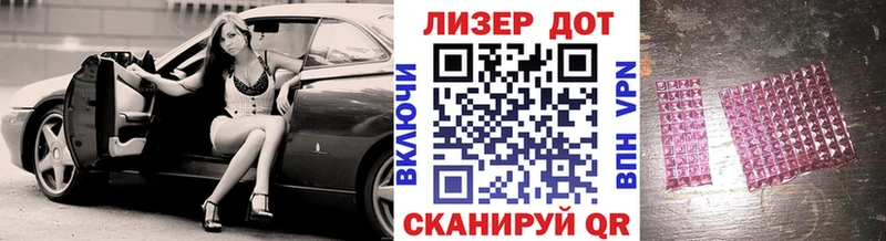 Марки N-bome 1500мкг  купить закладку  Бирюч 