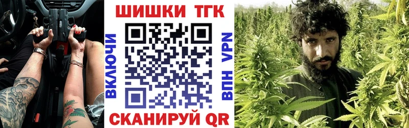hydra зеркало  Бирюч  Шишки марихуана Bruce Banner 